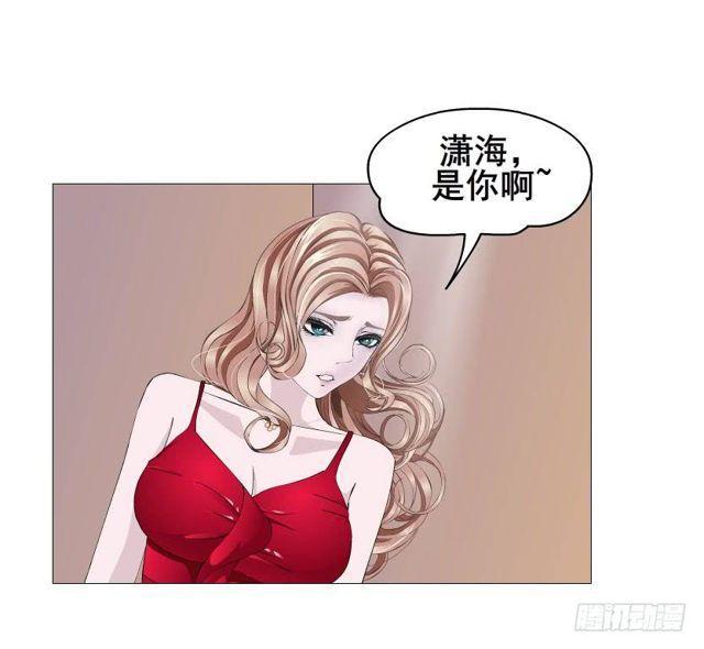 第二季 第36集 从她身上下来！(1/2)-第160话