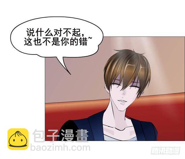 第二季 第36集 从她身上下来！(1/2)-第160话