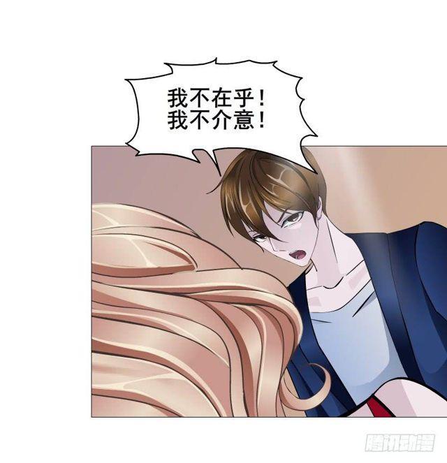 第二季 第36集 从她身上下来！(1/2)-第160话