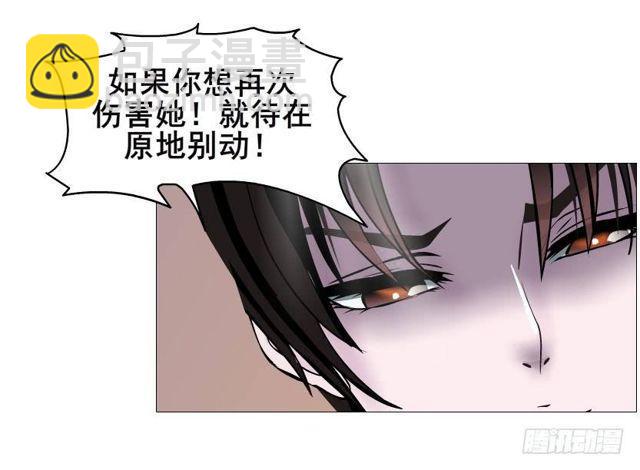 第二季 第36集 从她身上下来！(1/2)-第160话