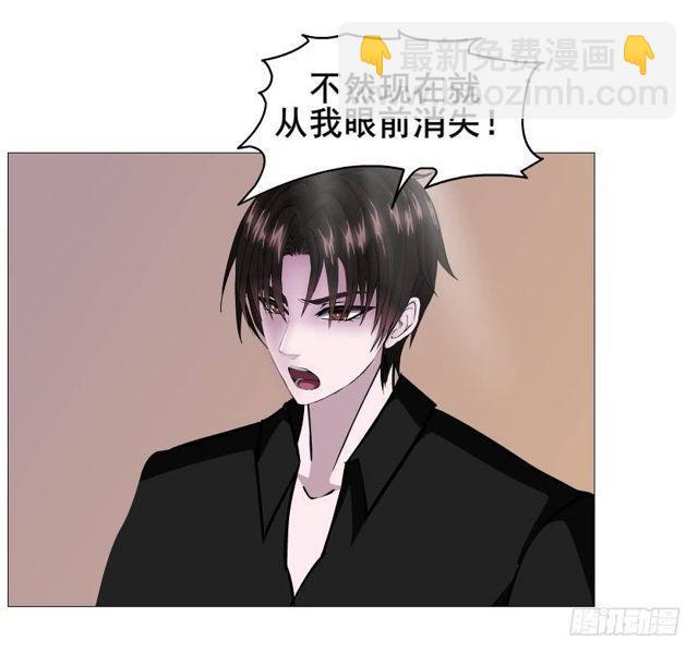 第二季 第36集 从她身上下来！(1/2)-第160话