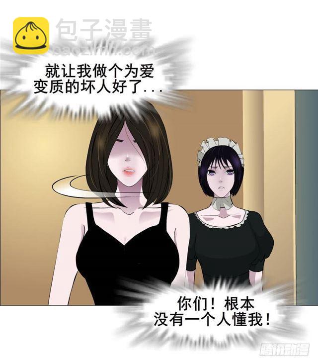 第二季 第38集 黄泉路上见！(1/2)-第162话