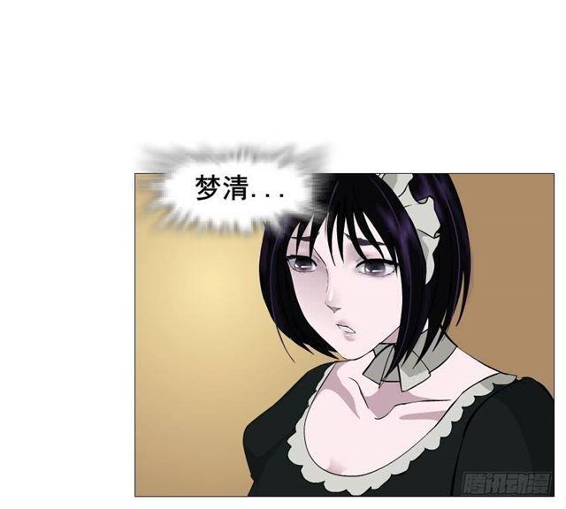 第二季 第38集 黄泉路上见！(1/2)-第162话