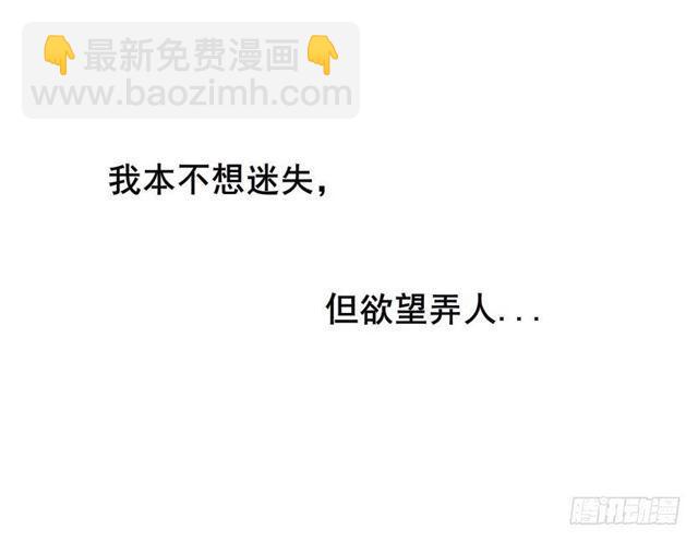 第二季 第38集 黄泉路上见！(1/2)-第162话