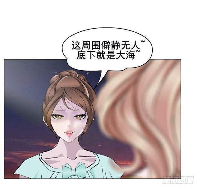 第二季 第38集 黄泉路上见！(1/2)-第162话