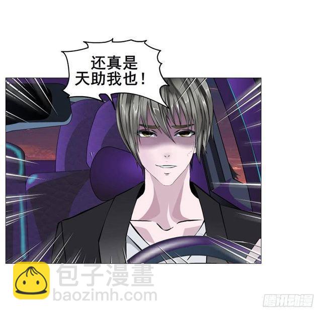 第二季 第38集 黄泉路上见！(1/2)-第162话