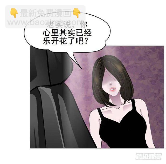 第二季 第42集 彻底失去记忆？-第166话