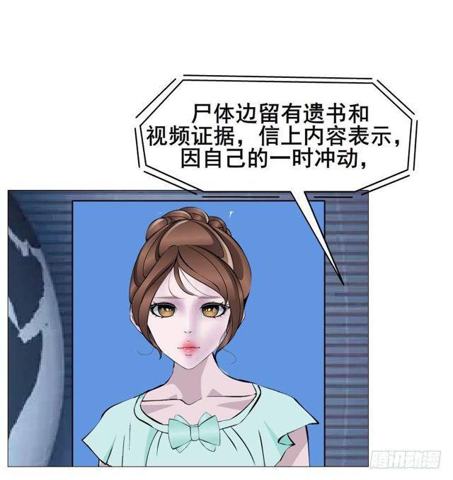 第二季 第42集 彻底失去记忆？-第166话