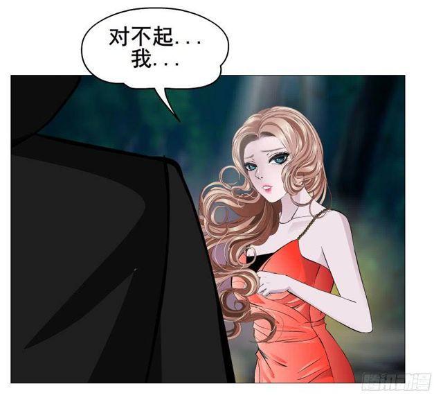 第二季 第42集 彻底失去记忆？-第166话