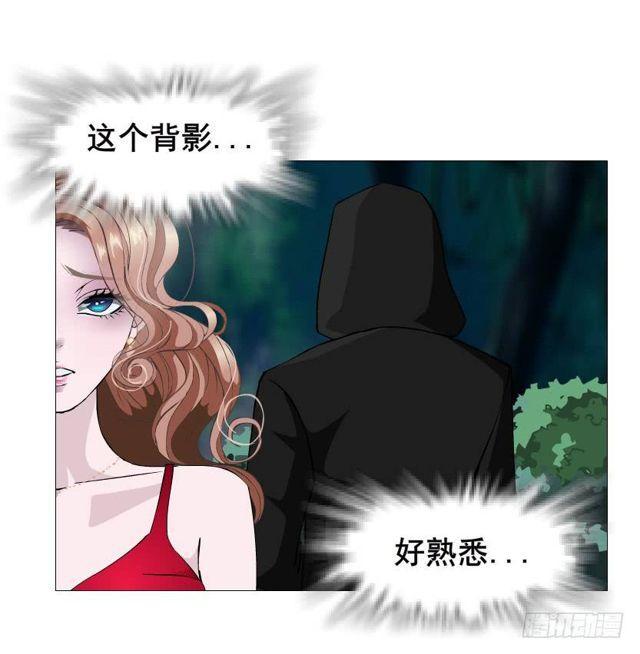 第二季 第42集 彻底失去记忆？-第166话