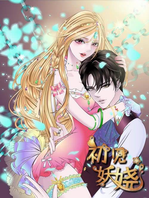 第二季 第42集 彻底失去记忆？-第166话