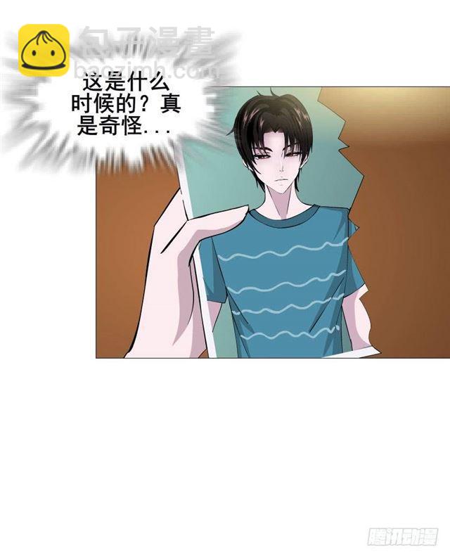 第二季 第44集 破碎的记忆-第168话