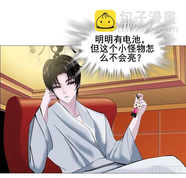 第二季 第44集 破碎的记忆-第168话