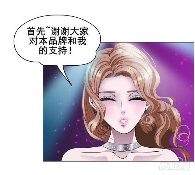 第二季 第44集 破碎的记忆-第168话