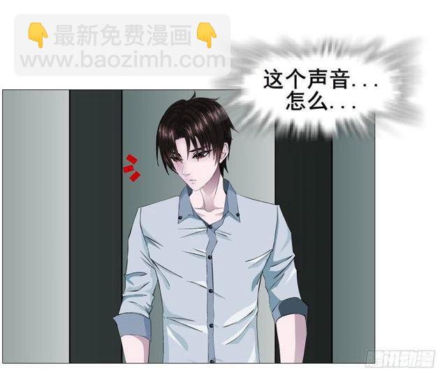 第二季 第44集 破碎的记忆-第168话