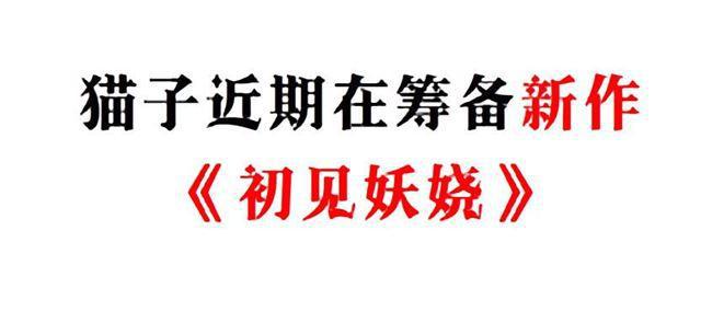 第二季 第44集 破碎的记忆-第168话