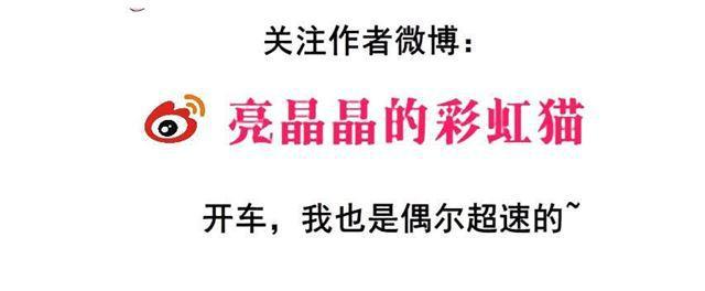 第二季 第44集 破碎的记忆-第168话