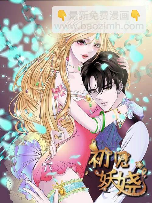 第二季 第44集 破碎的记忆-第168话