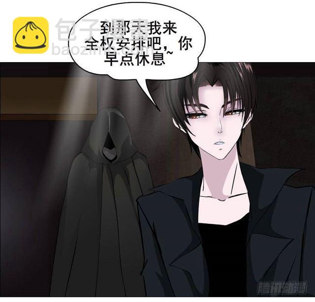 第二季 第44集 破碎的记忆-第168话