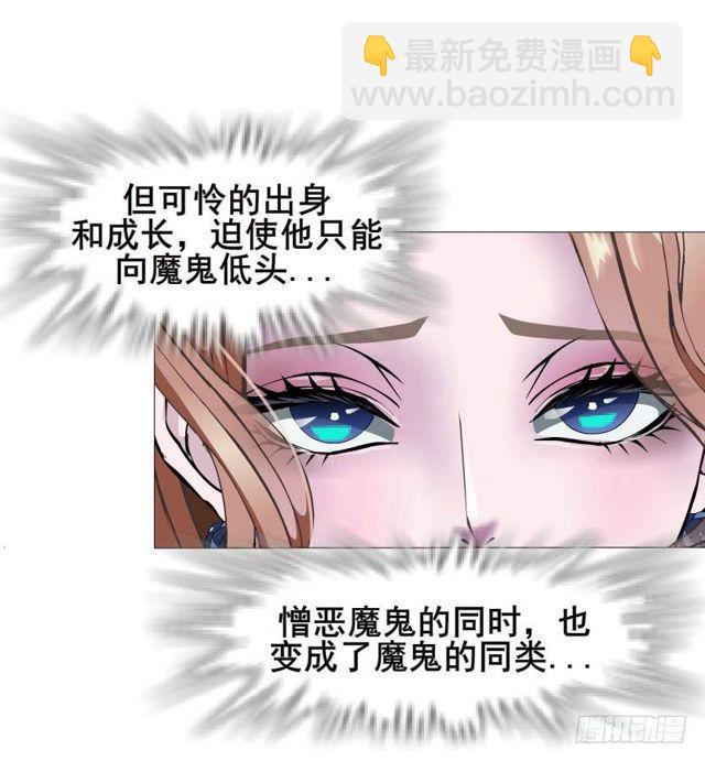 第二季 第46集 这个孩子不能要-第170话