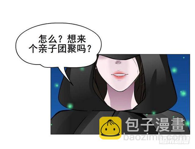 第二季 第46集 这个孩子不能要-第170话