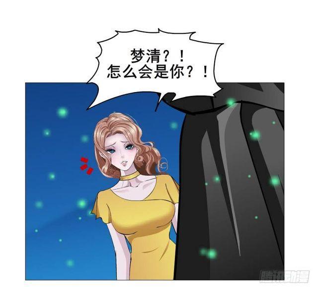 第二季 第46集 这个孩子不能要-第170话