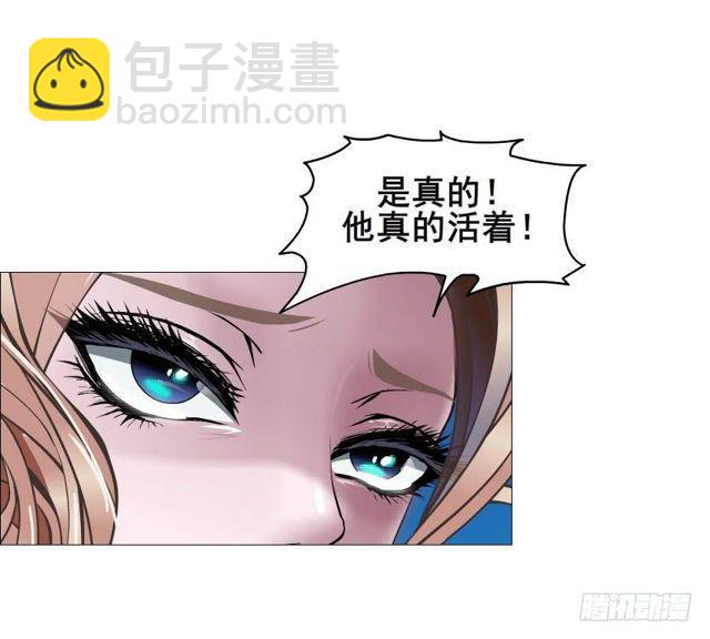 第二季 第46集 这个孩子不能要-第170话