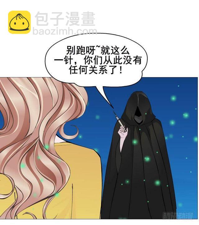 第二季 第46集 这个孩子不能要-第170话