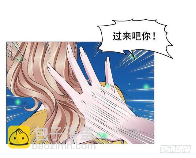 第二季 第46集 这个孩子不能要-第170话