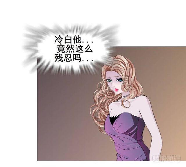 第二季 第46集 这个孩子不能要-第170话