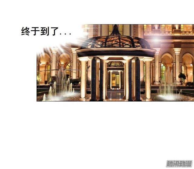 第十四集 谁来...救救我?-第18话