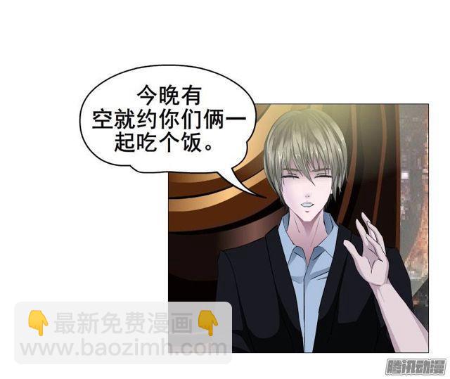 第十四集 谁来...救救我?-第18话