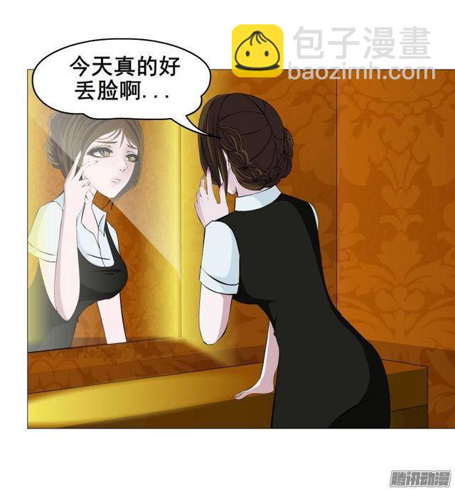 第十四集 谁来...救救我?-第18话