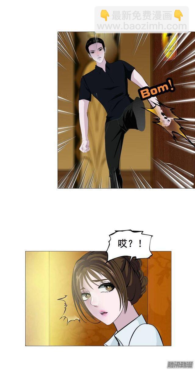 第十四集 谁来...救救我?-第18话