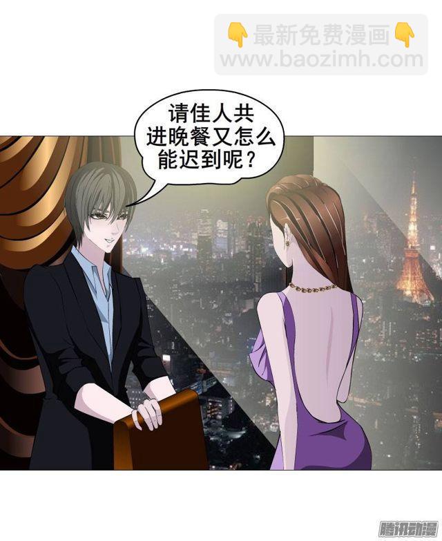 第十四集 谁来...救救我?-第18话