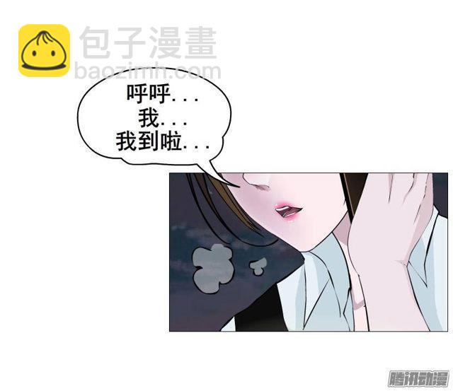 第十四集 谁来...救救我?-第18话