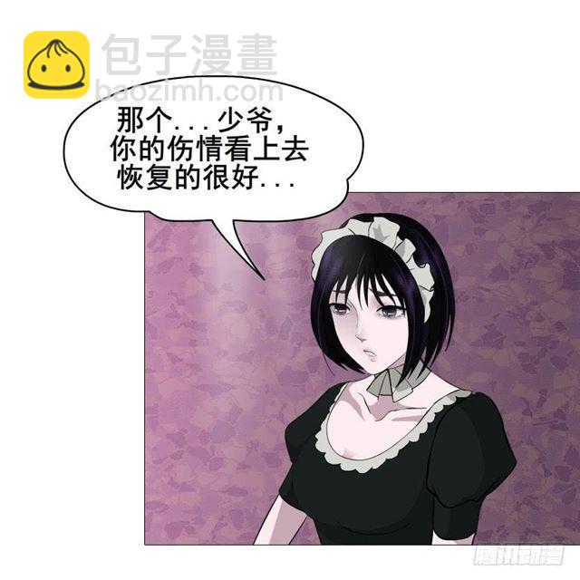 第二季 第48集 无动于衷-第172话