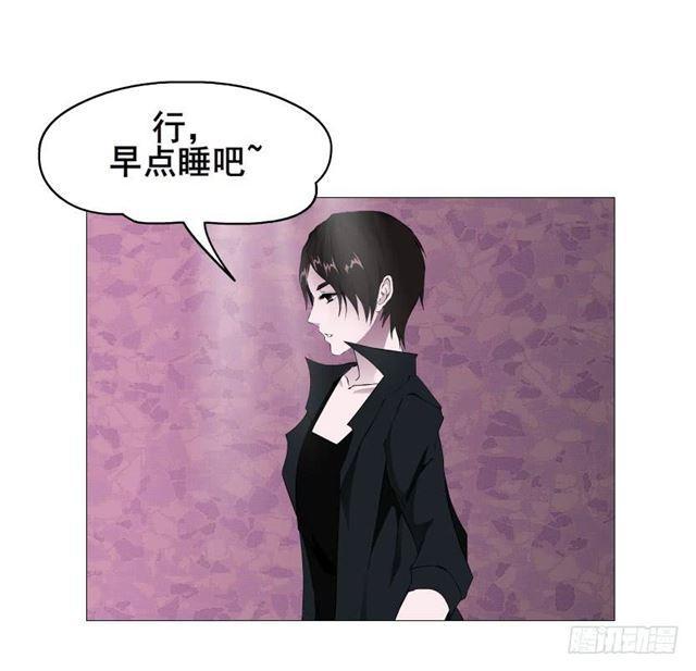 第二季 第48集 无动于衷-第172话