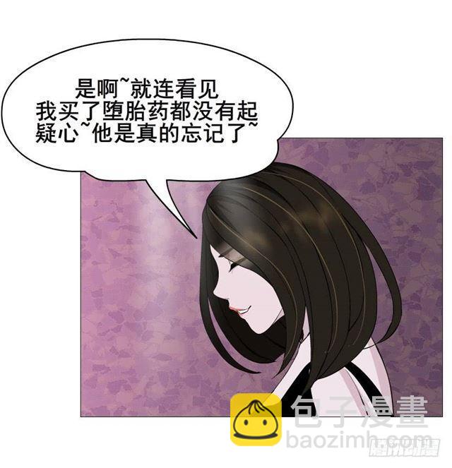 第二季 第48集 无动于衷-第172话