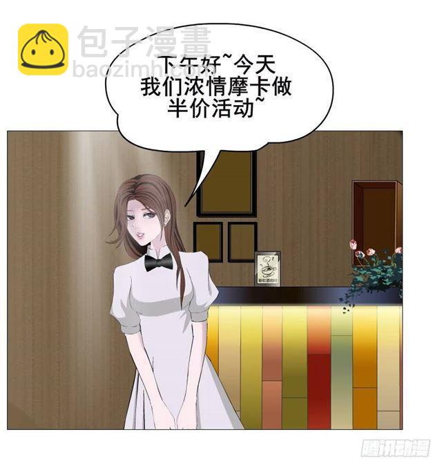 第二季 第48集 无动于衷-第172话