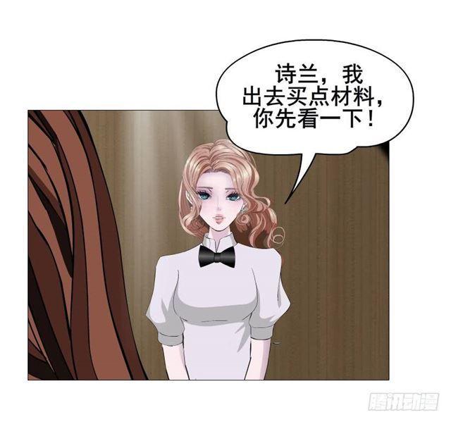 第二季 第48集 无动于衷-第172话