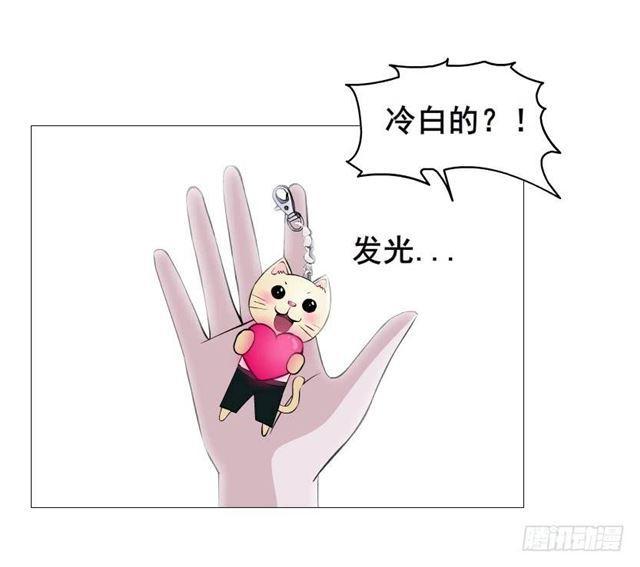 第二季 第48集 无动于衷-第172话