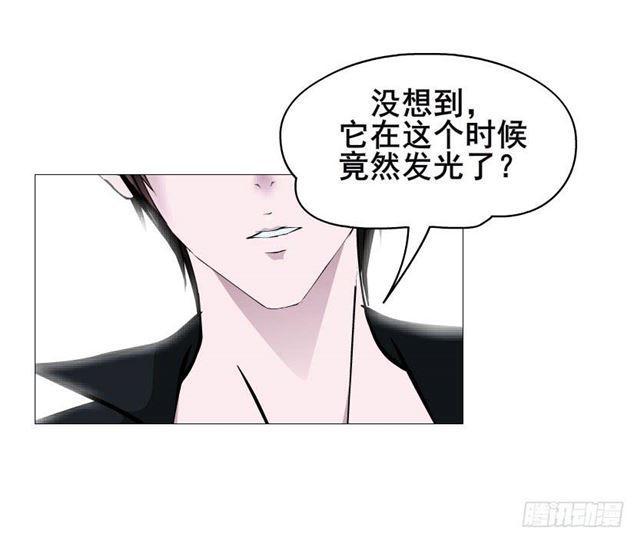 第二季 第48集 无动于衷-第172话