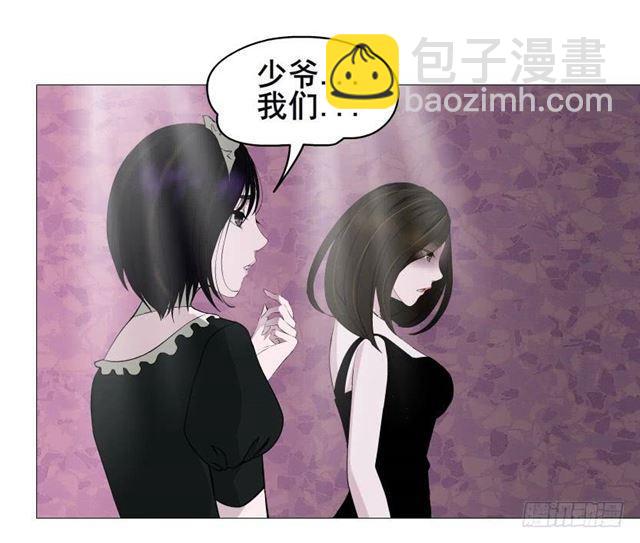 第二季 第48集 无动于衷-第172话