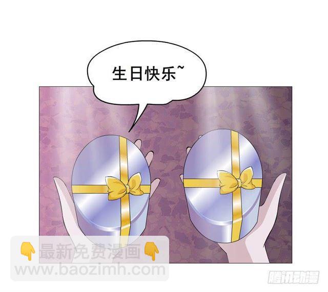 第二季 第48集 无动于衷-第172话