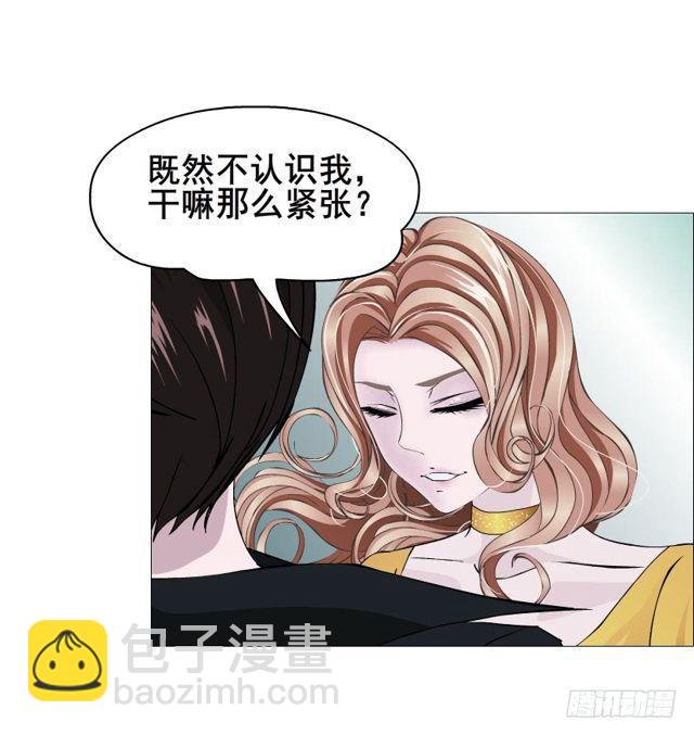 第二季 第52集 大结局（一）-第176话