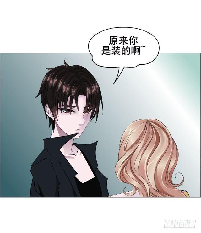 第二季 第52集 大结局（一）-第176话