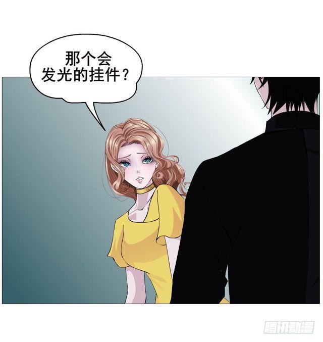 第二季 第52集 大结局（一）-第176话