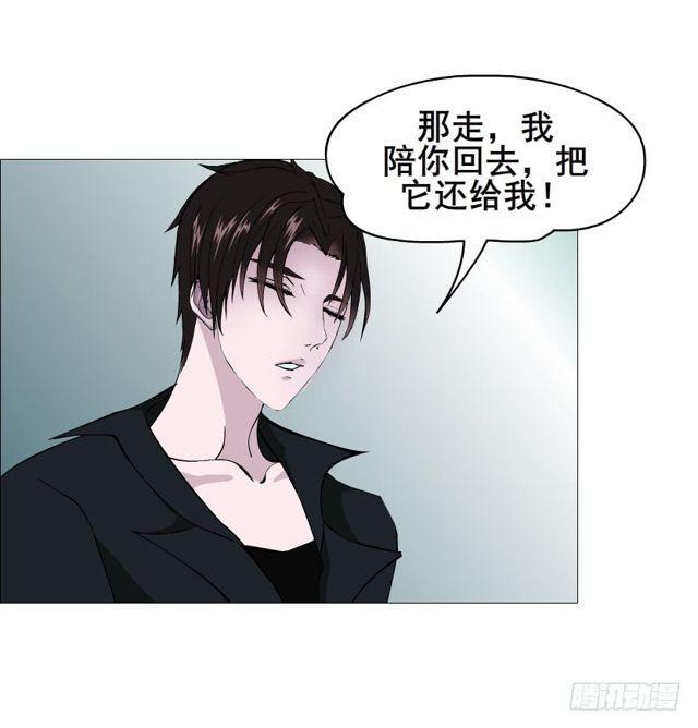 第二季 第52集 大结局（一）-第176话