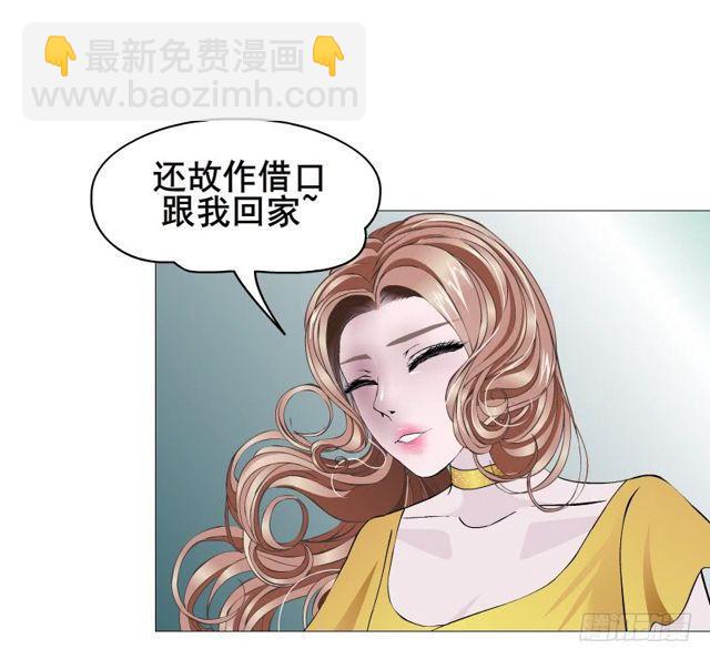 第二季 第52集 大结局（一）-第176话